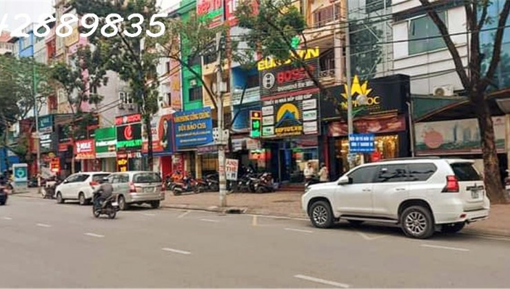 bán nhà mặt phố, Hoàng Quốc Việt, Nghĩa Tân, Cầu Giấy, DT 205m2 6T vỉa hè kinh doanh ngày đêm